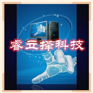睿立擇電子經(jīng)銷店