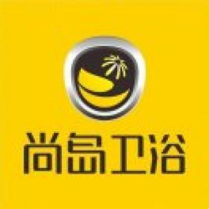 森益鴻商貿（尚島衛(wèi)浴青山店）