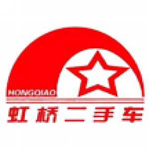內(nèi)蒙古虹橋汽車（集團(tuán)）