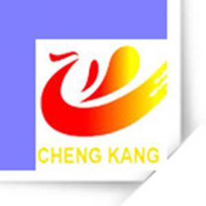 內(nèi)蒙古中坪建筑工程集團有限公司