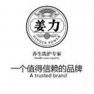 姜力頭道（大連店）