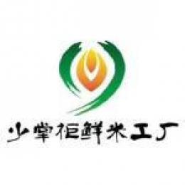 包頭市各商協(xié)會走進(jìn)少掌柜