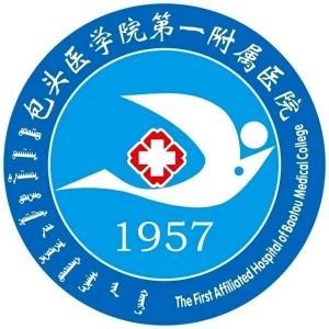 包醫(yī)一附院