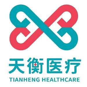 昆區(qū)天衡高血壓?？崎T診部